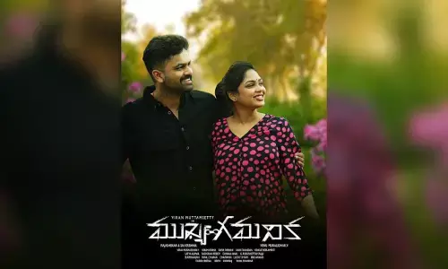 Allu Arjun cousin’s debut film ‘Mukhya Gamanika’ reaches post-production stage