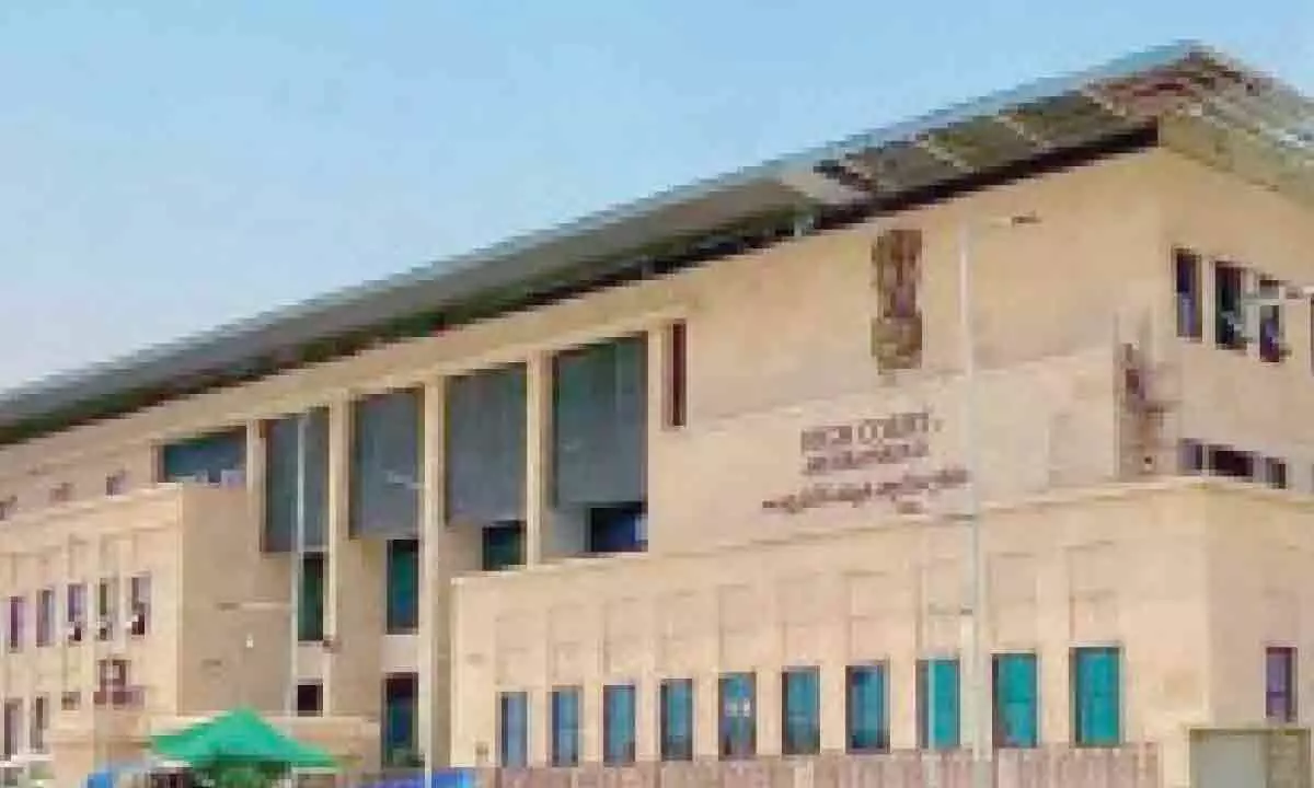 Vijayawada: High Court reserves order on bail plea of accused Srinu