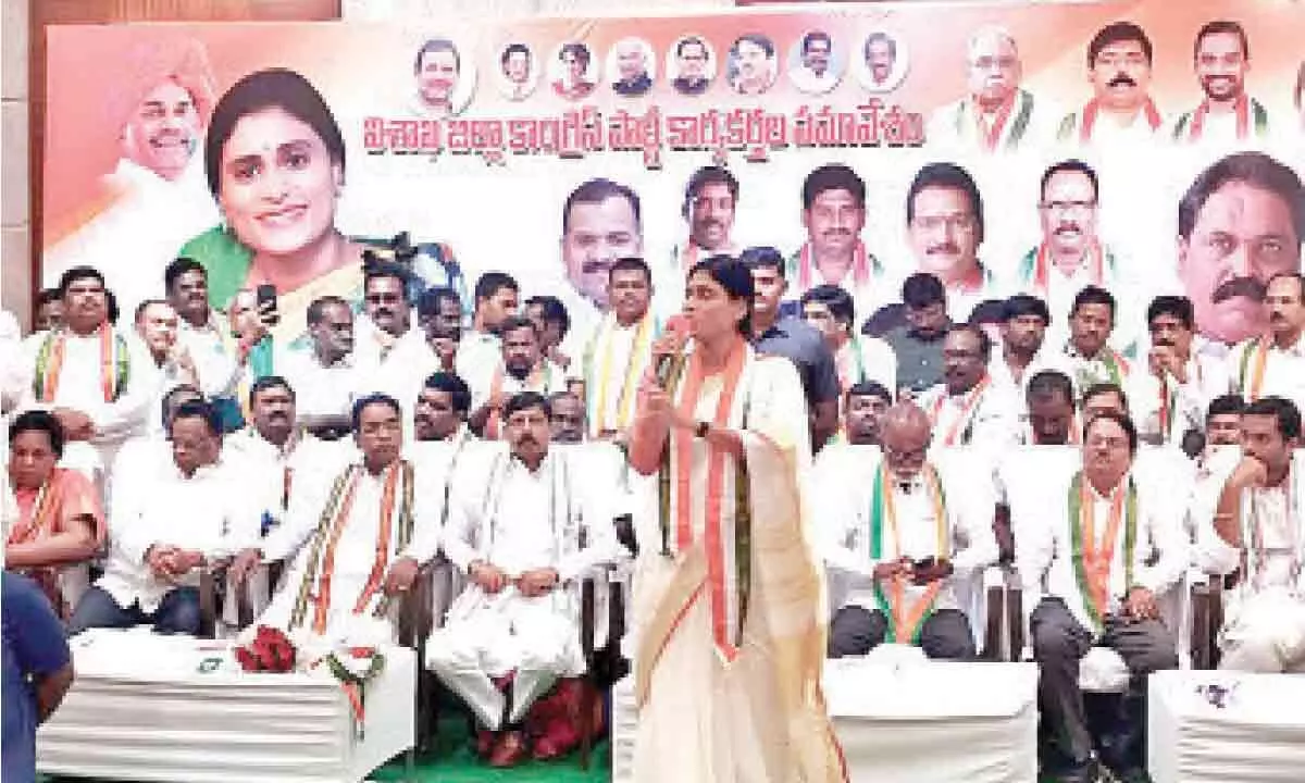YSRCP has a discreet tie-up with BJP, alleges Sharmila