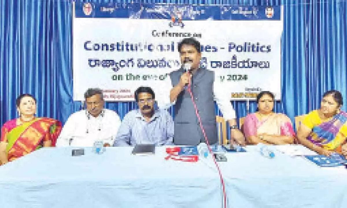 Vijayawada: Need for awareness on constructional rights stressed