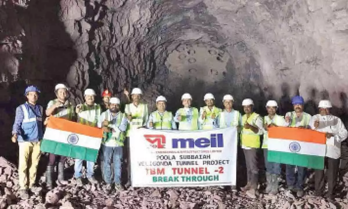 Ongole: Boring of Tunnel II of  Veligonda Project complete