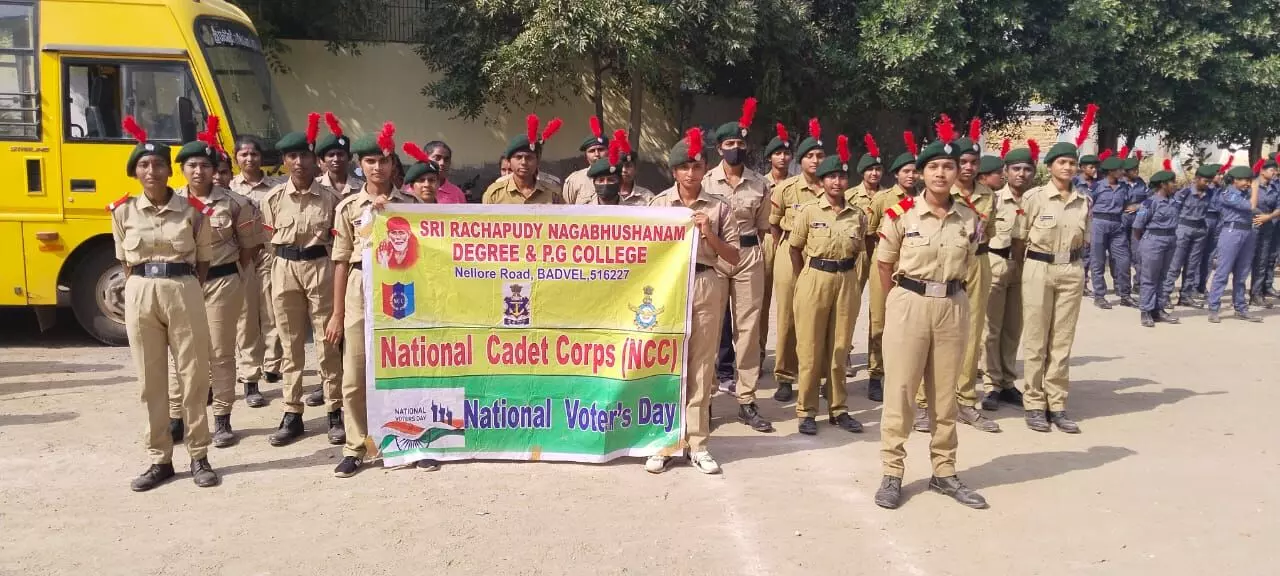 Sri Rachapudi Nagabhushan Degree and PG College conduct awareness program on national voters day