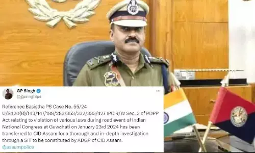 Assam Police Transfers Rahul Gandhi Clash Case To CID: Bharat Jodo Nyay Yatra Investigation Intensifies