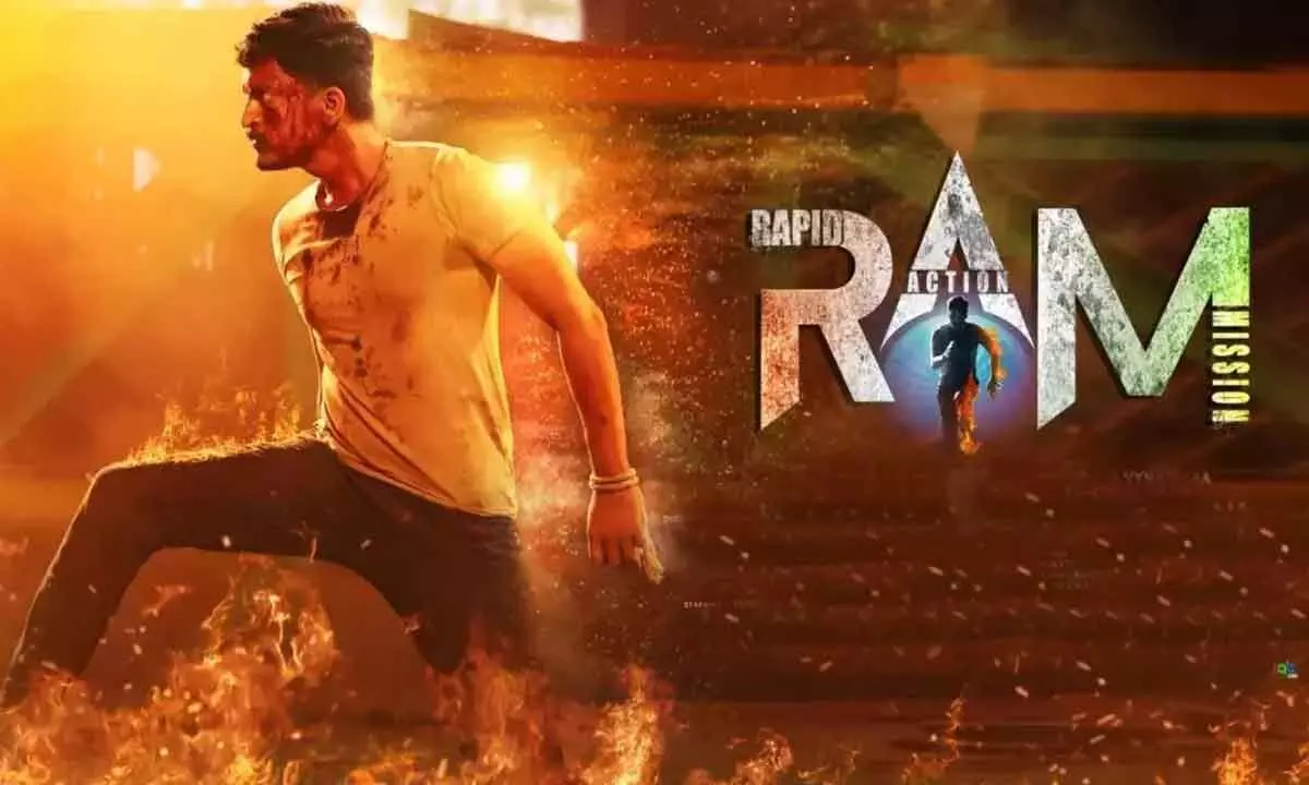 RAM (Rapid Action Mission) review: A symbol of resilience and patriotism