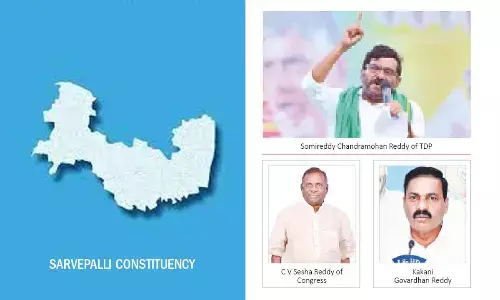 Sarvepalli may witness triangular contest