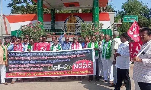 Protest held against Centra govt. In Kadapa