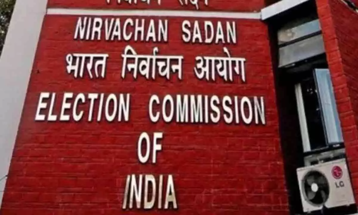 32 municipal officials transferred on EC directions