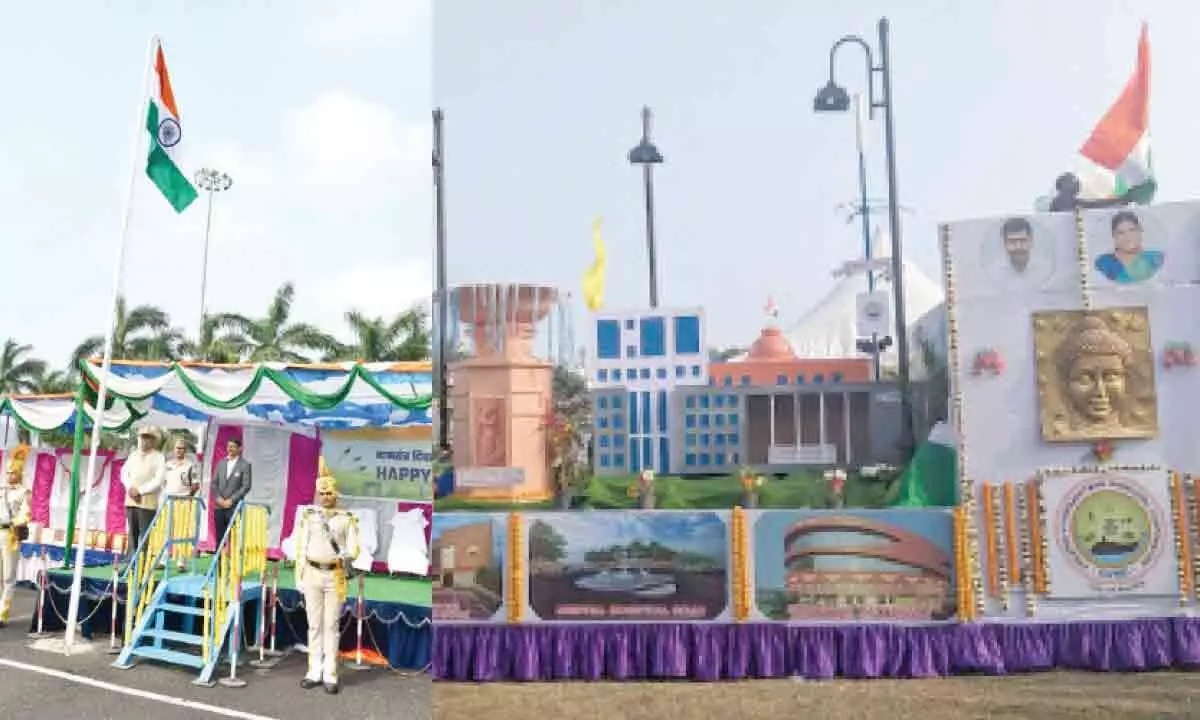 Visakhapatnam: Republic Day celebrated with patriotic fervour