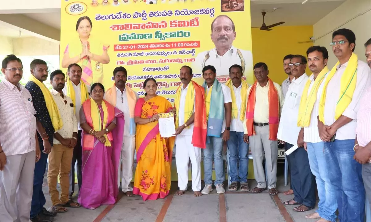 New Salivahana Committee announced in in Tirupati