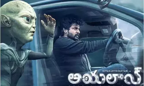 Ayalaan, Starring Siva Karthikeyan, To Release On OTT Sooner Than Expected