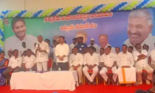 Peddireddy Ramachandra Reddy slams Chandrababu Naidu