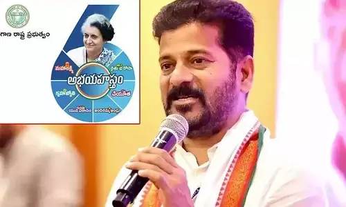 A Vision for Better Governance in TS