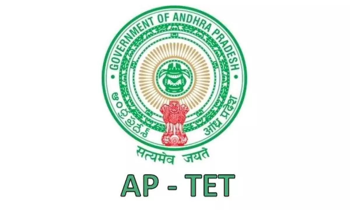 AP govt. likely to release TET notification soon