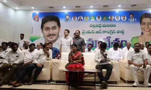 AP Home Minister reviews on schemes in Nallajerla, asks officials to provide schemes to all poor