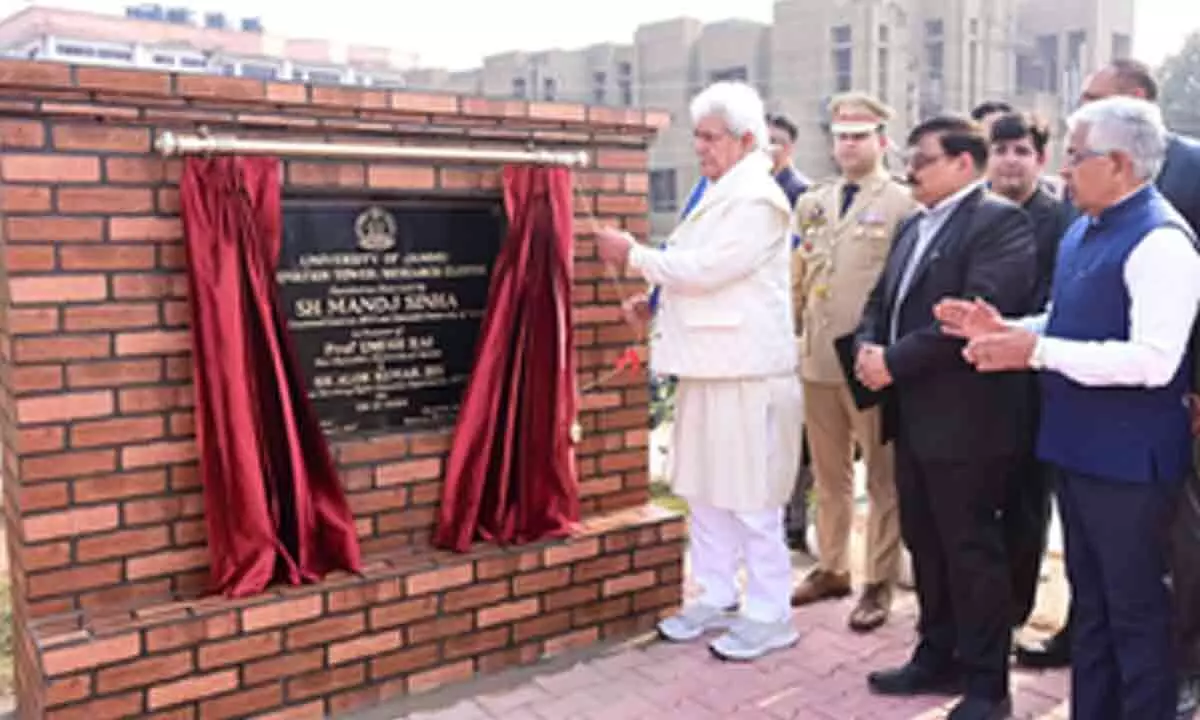 J&K L-G lays foundation stone for Innovation Tower at Jammu University