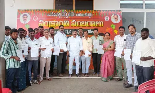 Jana Sena leader Madhusudan Reddy conducts booth committees meeting, handsover voter list