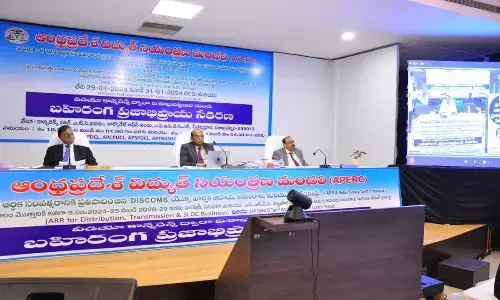 APERC chairman Justice C V Nagarjuna Reddy participating in the public hearing programme held in Visakhapatnam on Monday