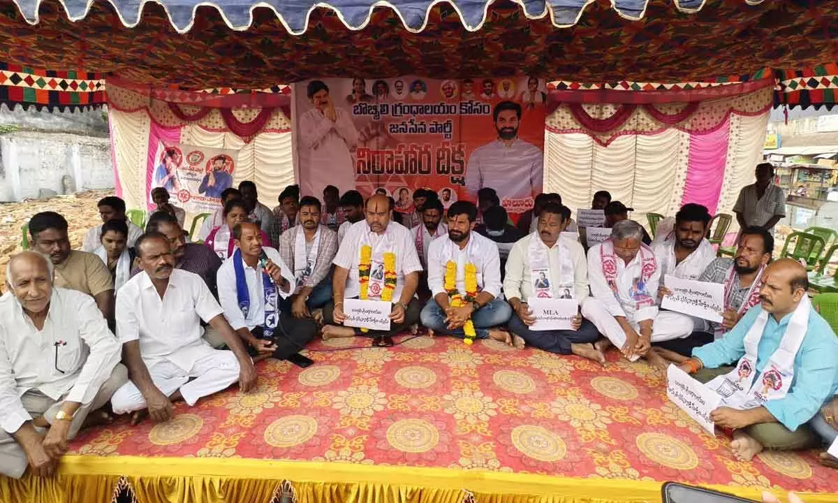 Jana Sena leader Babu Paluru stages hunger strike in Bobbili