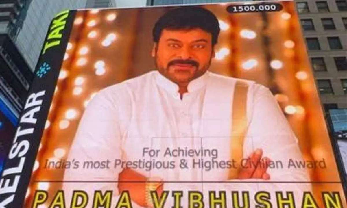 Chiranjeevi gets a tribute at NY Times square
