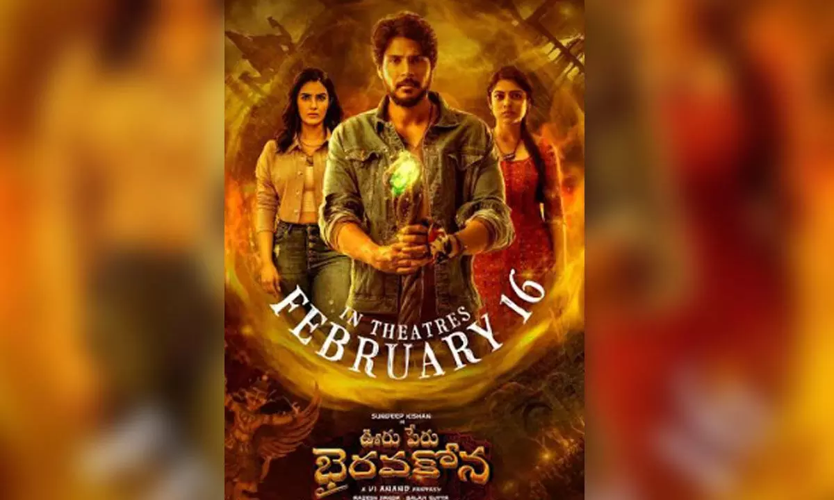 Sundeep Kishan’s ‘Ooru Peru Bhairavakona’ comes with a new release date