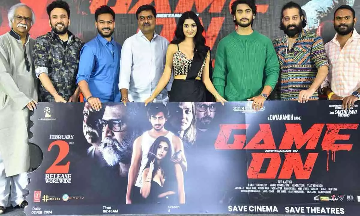 ‘Game On’ team expresses their confidence at the film’s pre-release event