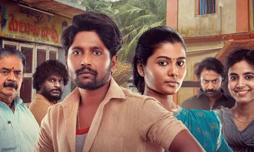 Suhas shares his excitement about ‘Ambajipeta Marriage Band’