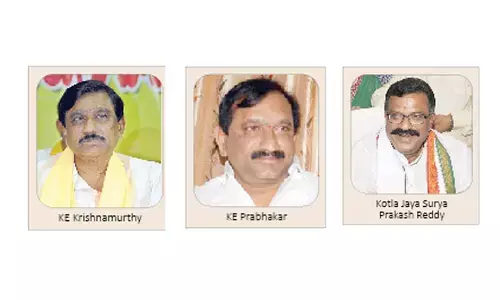 Race hots up in TDP for Dhone ticket