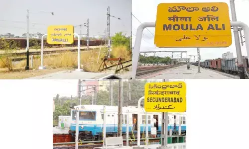 Kishan seeks CM’s intervention over land allocation for Charlapally devpt works