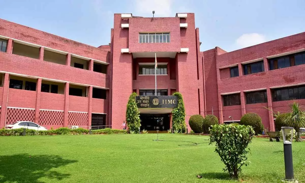 Deemed university status for IIMC