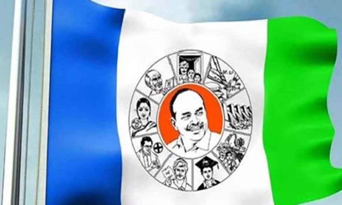 YSRCP to train party cadre on public outreach programme today