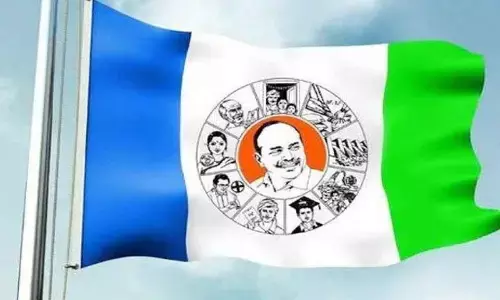 YSRCP releases fifth list of in-charges to the constituencies