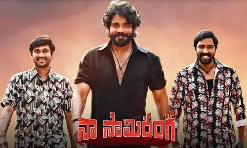 ‘Naa Saami Ranga’ in OTT: Check out the digital release date of this Nagarjuna starrer