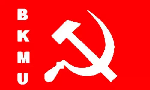 CPI union calls for national strike on February 16