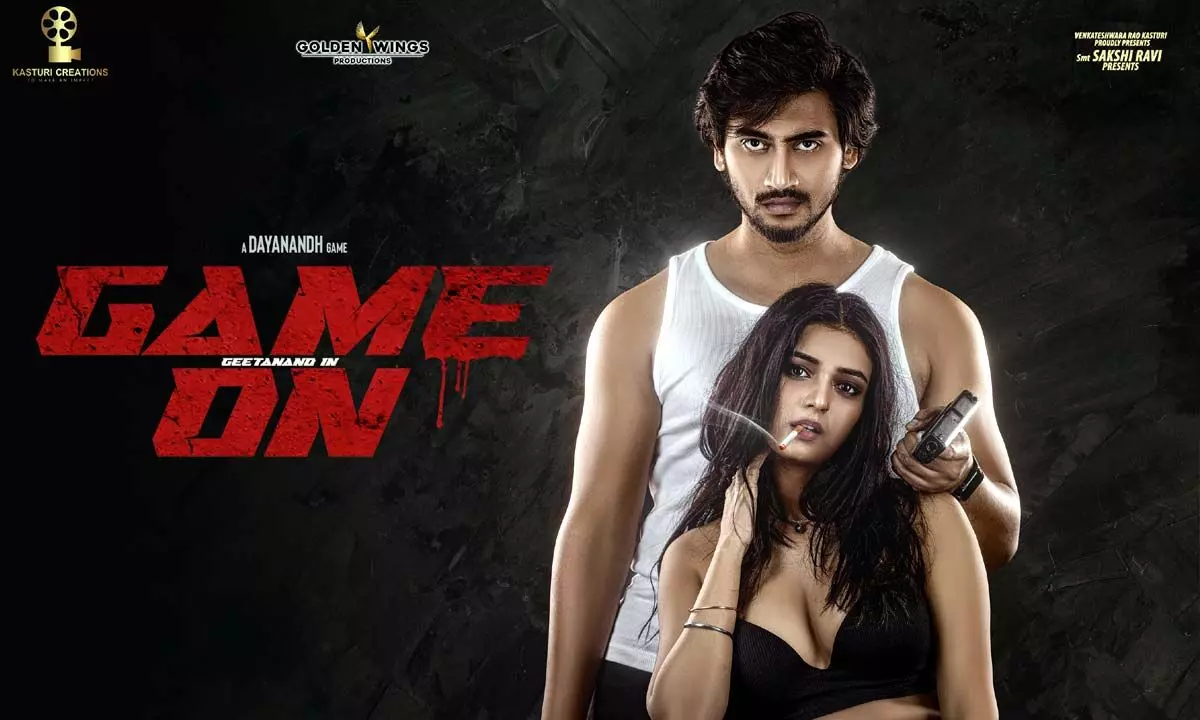 ‘Game On’ review: Explores the complexities of family dynamics and personal redemption