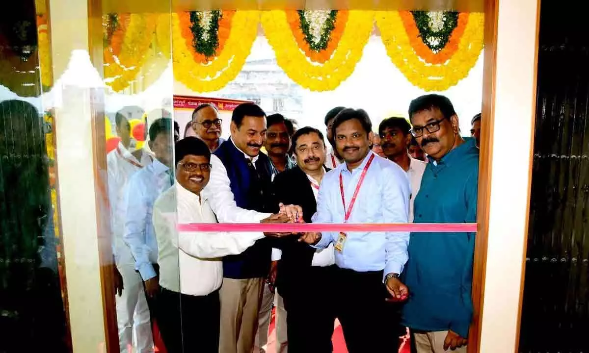 Vijayawada: Punjab National Bank new branch opened