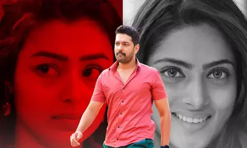 ‘I Hate You’ review: Entertains romantic thriller lovers