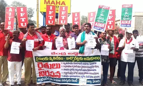 Kisan Morcha stages protest against Union budget