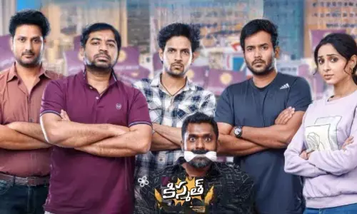 ‘Kismat’ review: Portrays the lives of BTech students