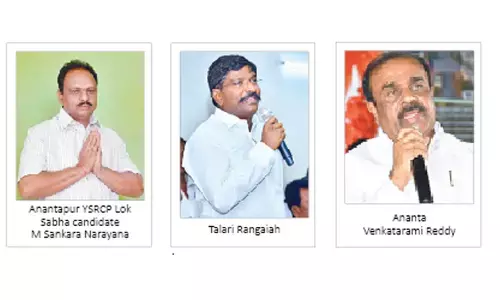 TDP too may field a BC candidate