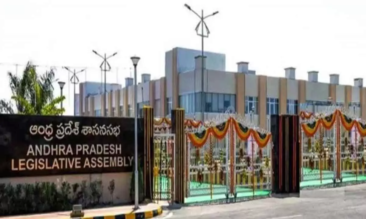 AP assembly sessions to begin today, governor to address the both houses