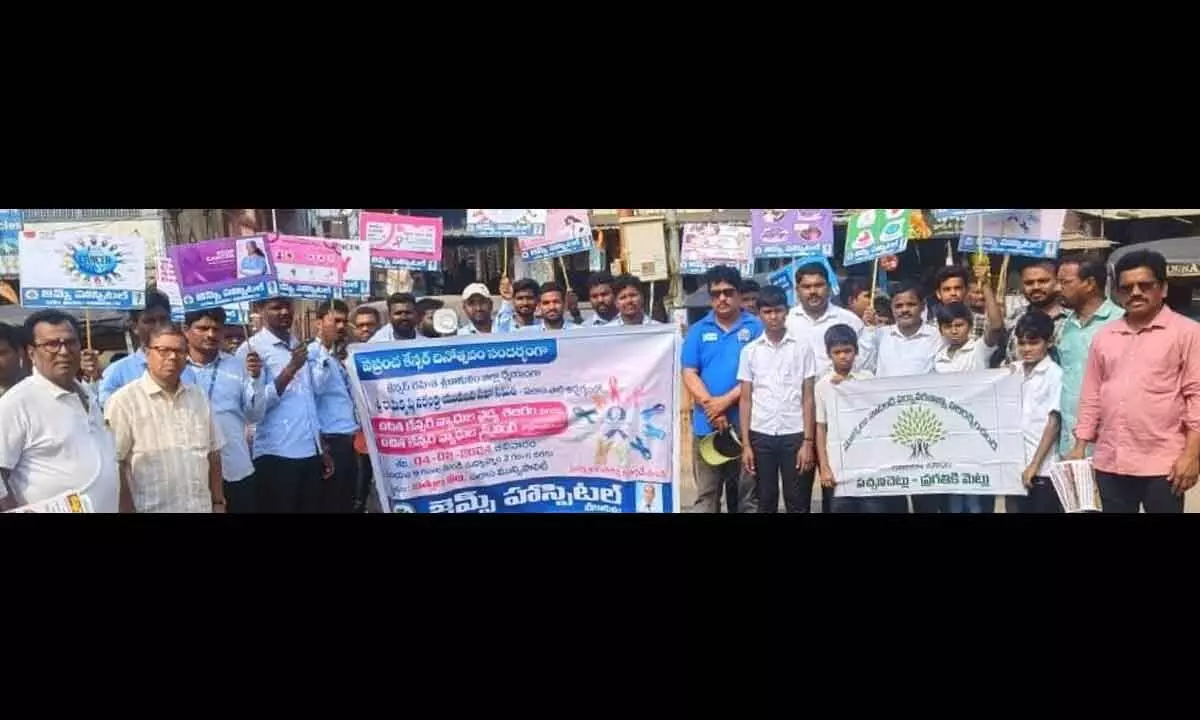 Cancer awareness rally organised in Palasa town on Sunday
