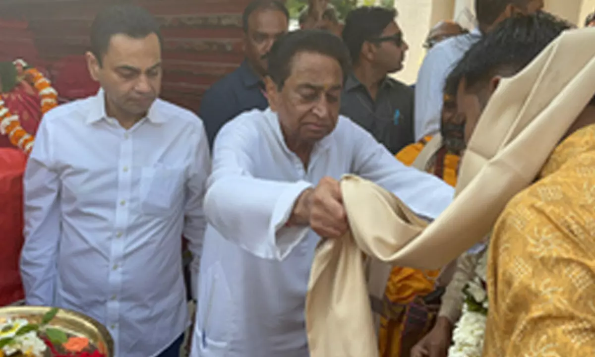 Kamal Nath sends papers with Lord Ram written 4.31cr times to Ayodhya