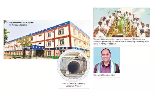 I know needs of Yerragondapalem people: Tatiparthi