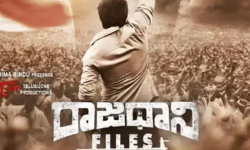 All set for ‘Rajadhani Files’ trailer launch