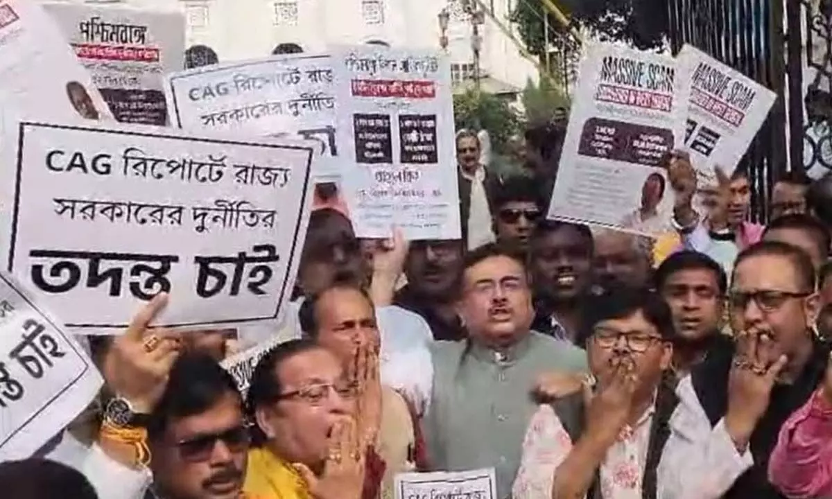 BJP Legislators Protest In West Bengal Assembly Over CAG Report Dispute