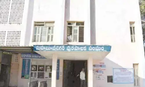 Storm in Mahbubnagar civic Body: Anand Goud set to replace Koramoni Narsimhulu as Municipal Chairman