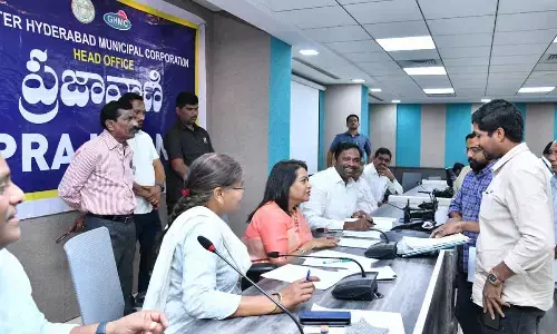 Parjavani held at GHMC headquarters