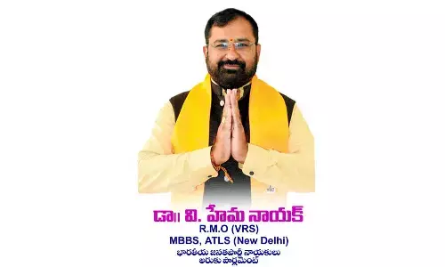 Purandeswari announces Hema Naik as member of the Araku Parliamentary Committee