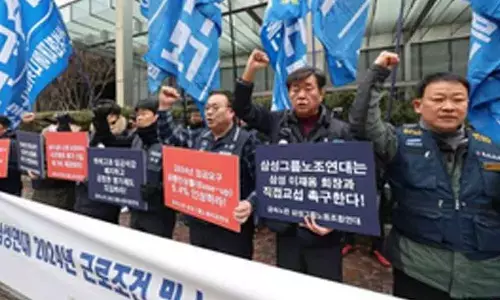 Samsungs unionised workers call for 5.4% wage hike