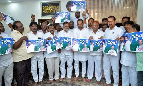 MS Maqbool calls for success of Siddham meeting in Rapatadu